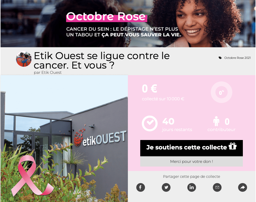 page de collecte de fonds octobre rose, Etik Ouest